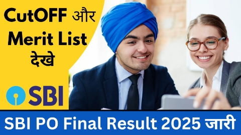 SBI PO Final Result 2025